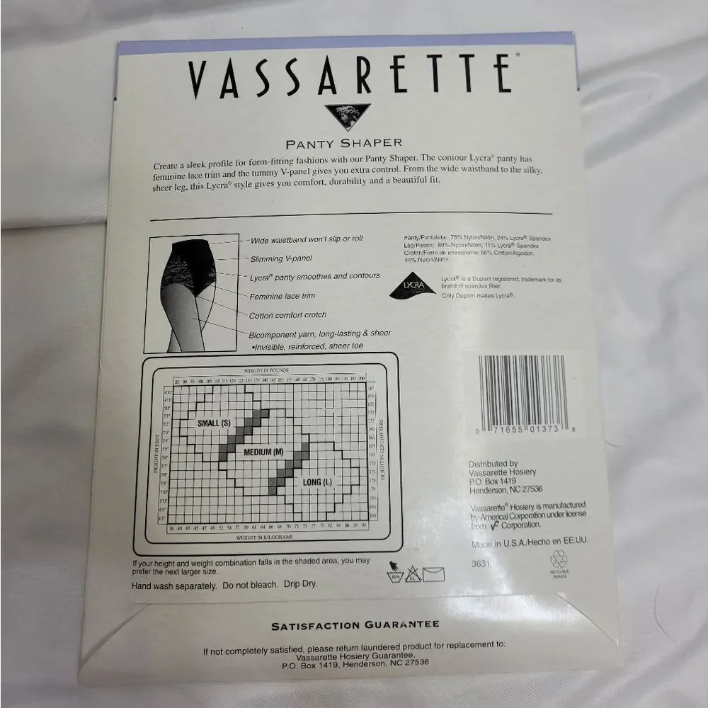 VINTAGE‎ Vassarette ivory panty shaper tummy control nylons tights M